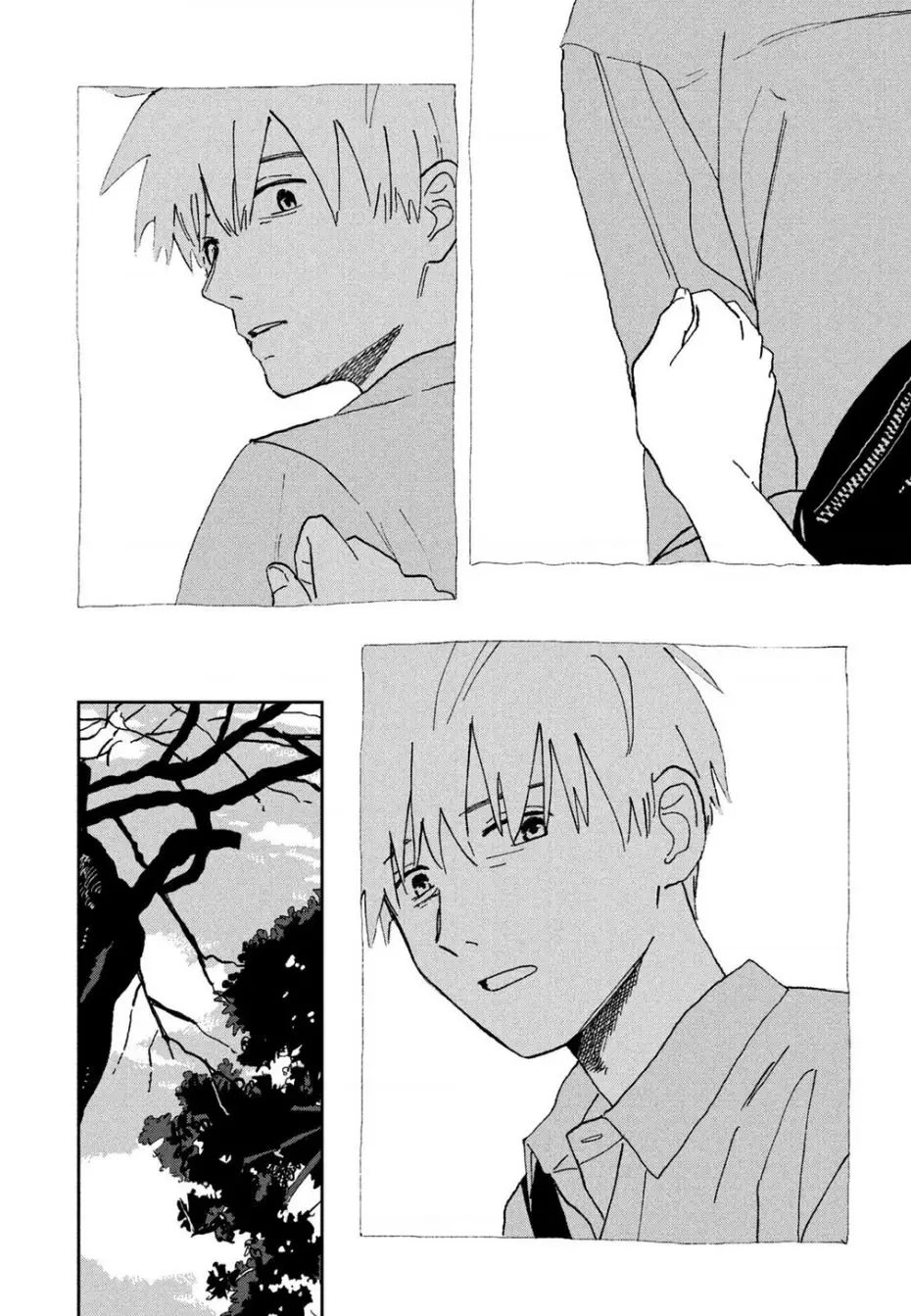 Tsuka No Ma No Ichika Nettruyen ZZZ Chuong 28 Page 14