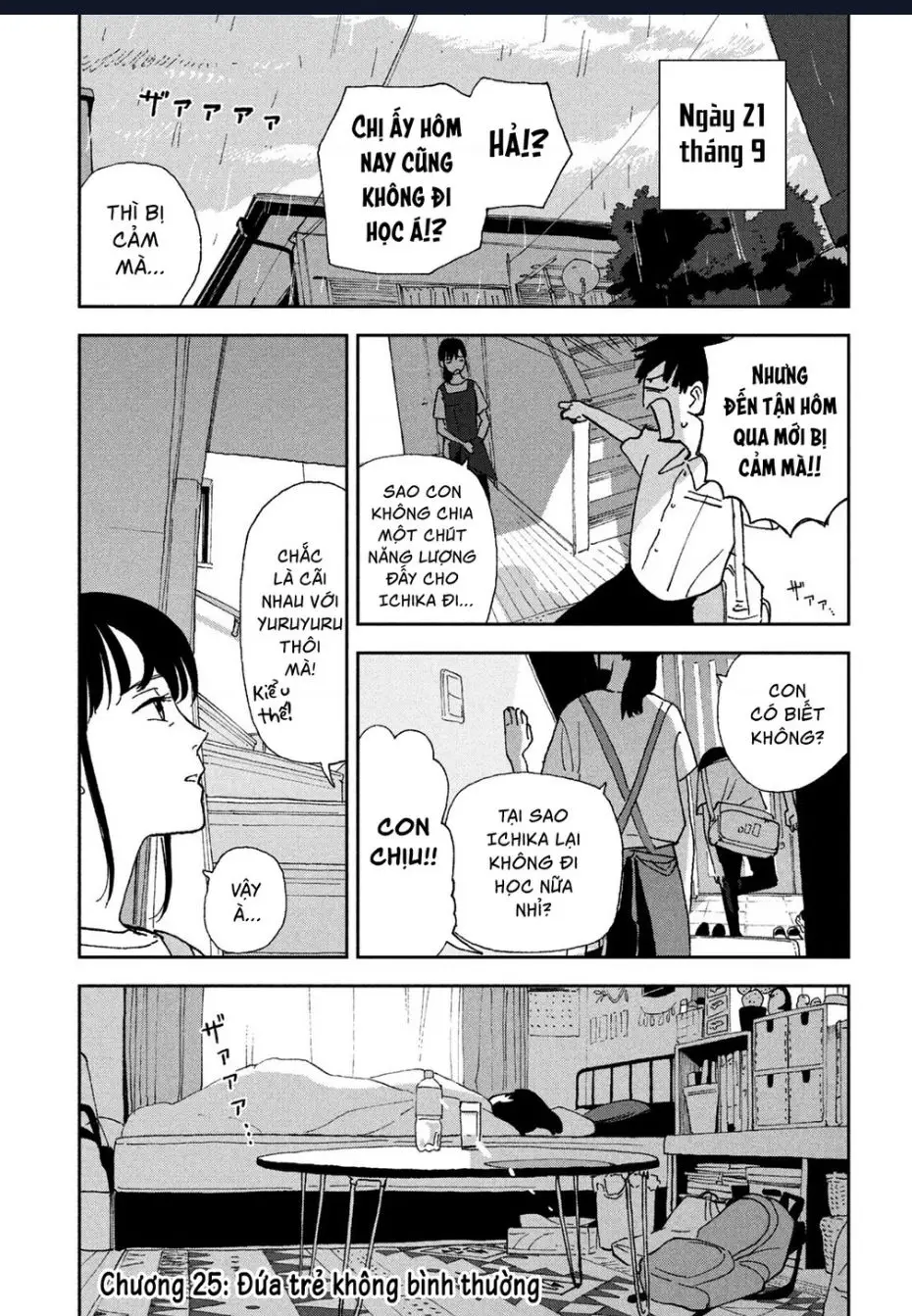 Tsuka No Ma No Ichika Nettruyen ZZZ Chuong 25 Page 2