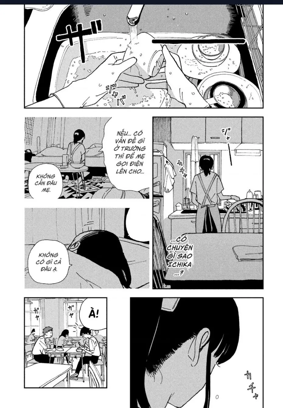 Tsuka No Ma No Ichika Nettruyen ZZZ Chuong 25 Page 5