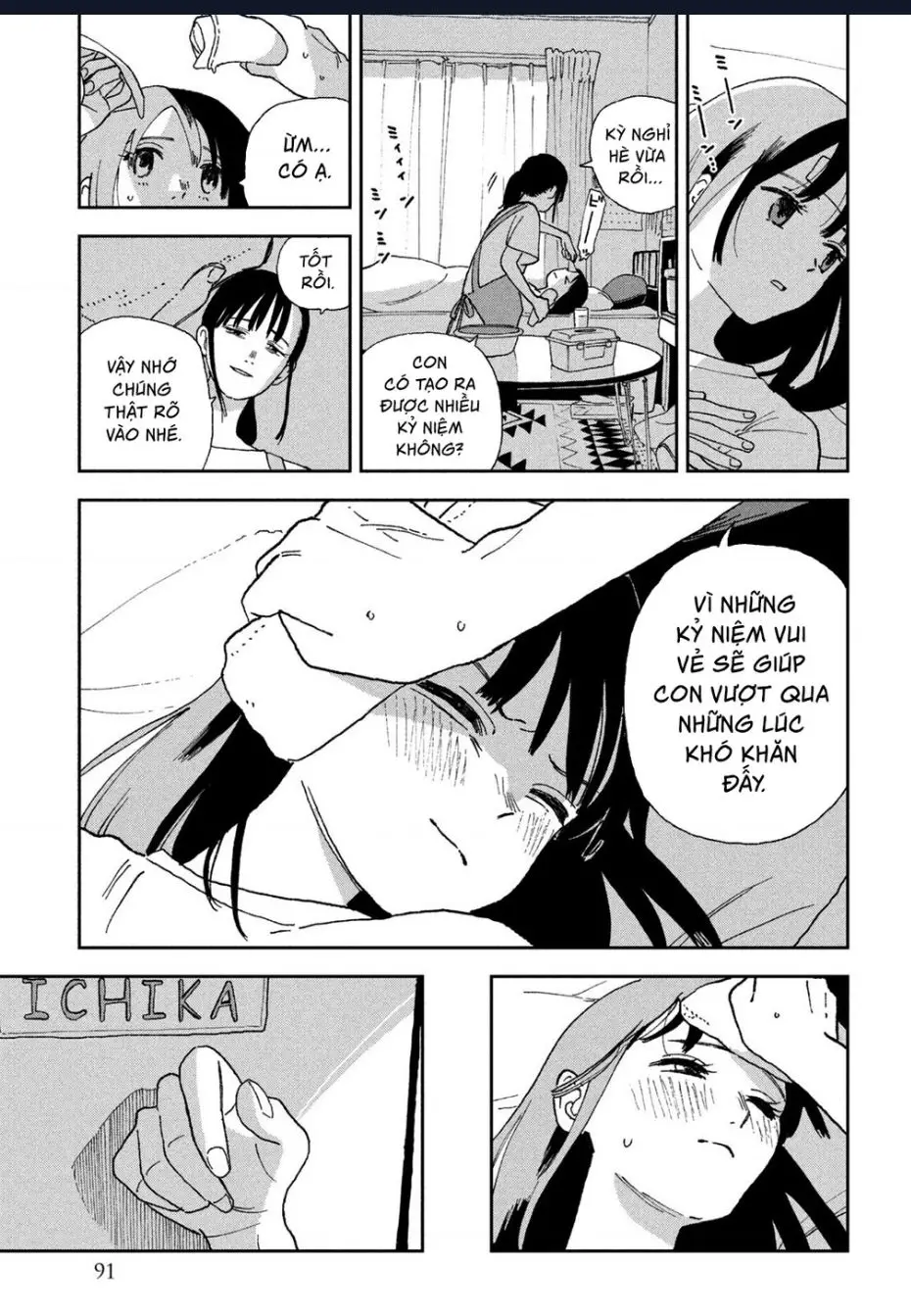 Tsuka No Ma No Ichika Nettruyen ZZZ Chuong 25 Page 12