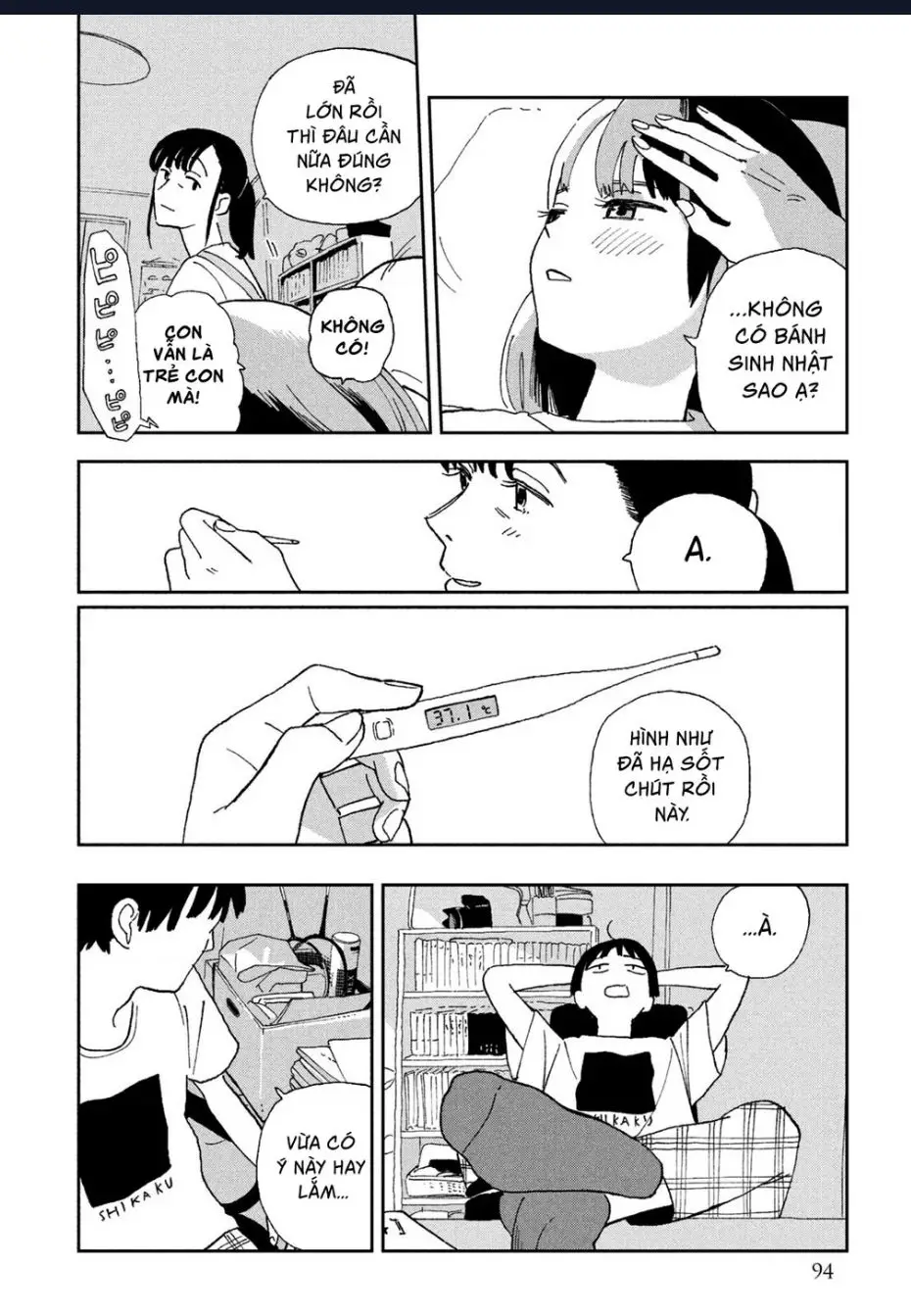 Tsuka No Ma No Ichika Nettruyen ZZZ Chuong 25 Page 15