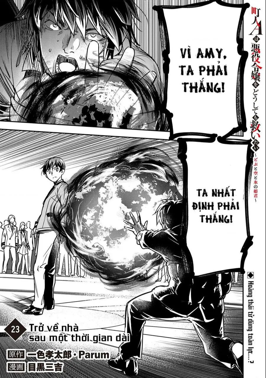 Chounin A Wa Akuyaku Reijou Wo Doushite Mo Sukuitai Nettruyen ZZZ Chuong 23 Page 2