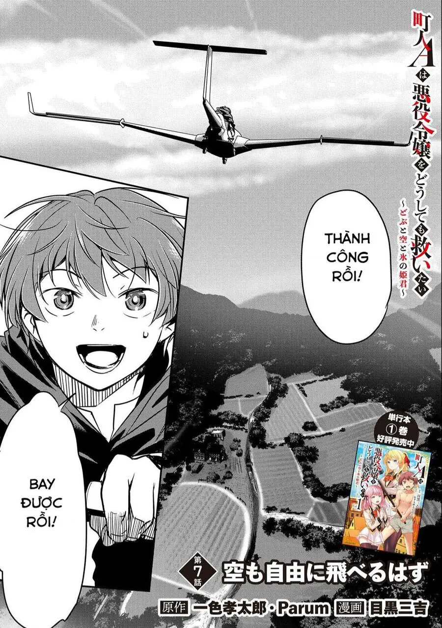 Chounin A Wa Akuyaku Reijou Wo Doushite Mo Sukuitai Nettruyen ZZZ Chuong 7 Page 1