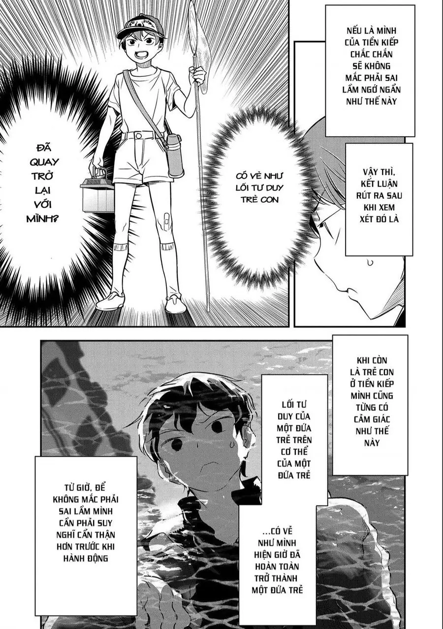Chounin A Wa Akuyaku Reijou Wo Doushite Mo Sukuitai Nettruyen ZZZ Chuong 7 Page 17
