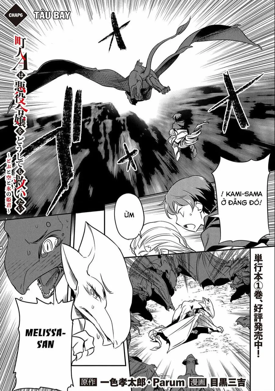 Chounin A Wa Akuyaku Reijou Wo Doushite Mo Sukuitai Nettruyen ZZZ Chuong 6 Page 1