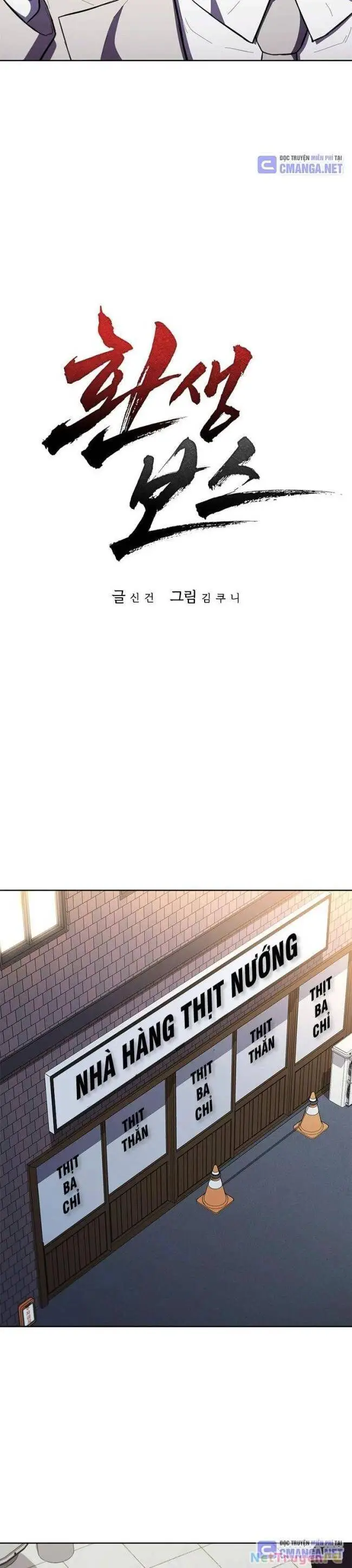 Sự Trở Lại Của Ông Trùm Nettruyen ZZZ Chương 44 Page 16