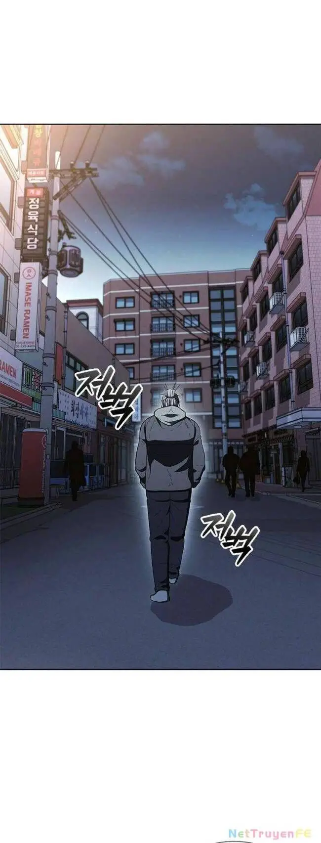 Sự Trở Lại Của Ông Trùm Nettruyen ZZZ Chương 44 Page 25