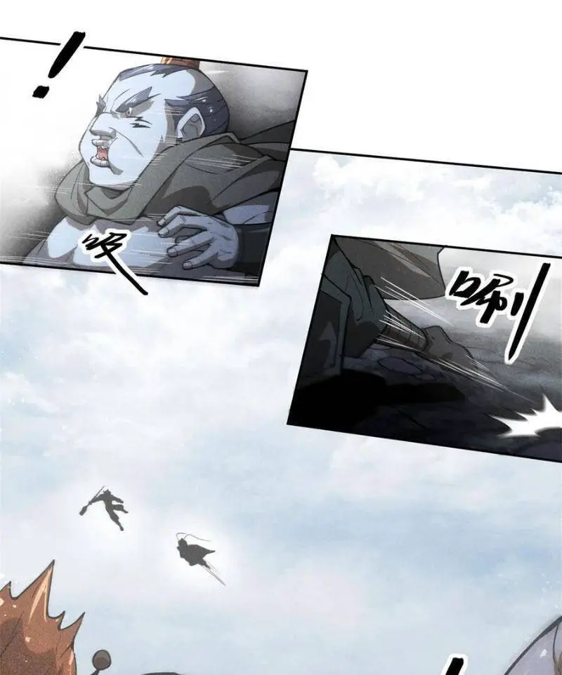 Tâm Ma Nettruyen ZZZ Chương 155 Page 36