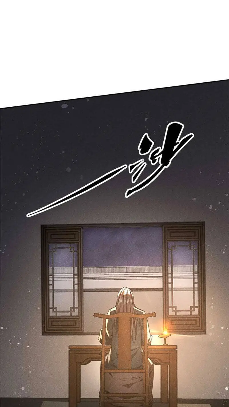 Tâm Ma Nettruyen ZZZ Chương 146 Page 22