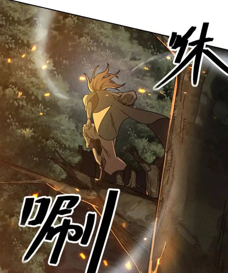Tâm Ma Nettruyen ZZZ Chương 150 Page 5
