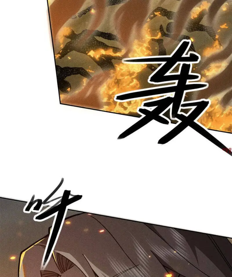 Tâm Ma Nettruyen ZZZ Chương 150 Page 12