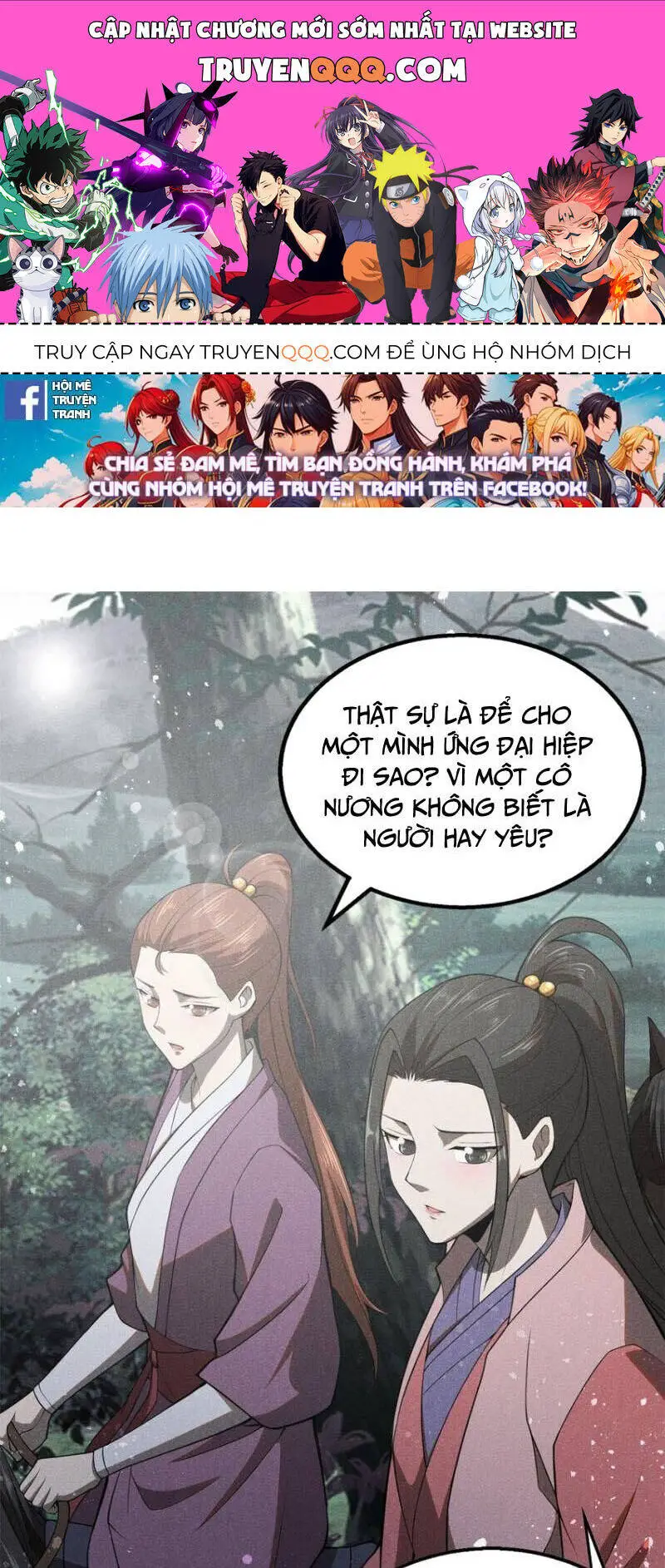 Tâm Ma Nettruyen ZZZ Chương 139 Page 1