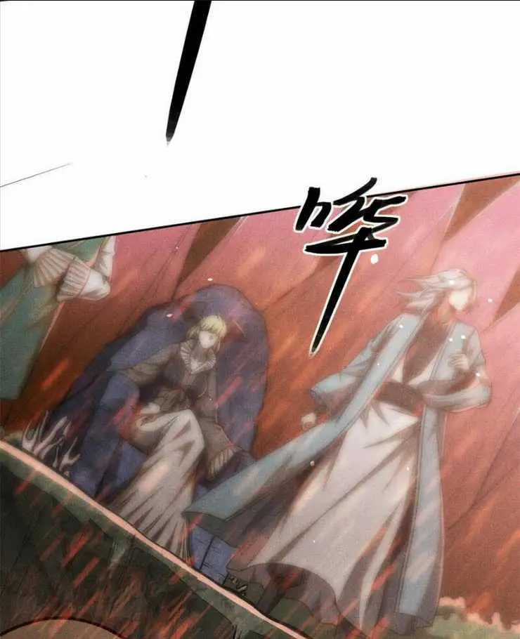 Tâm Ma Nettruyen ZZZ Chương 148 Page 29
