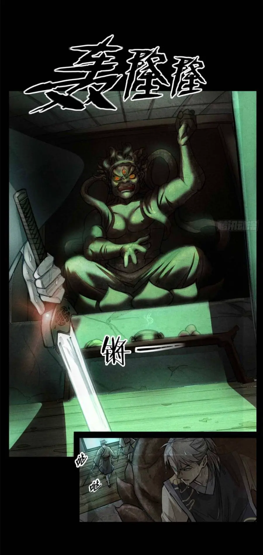 Tâm Ma Nettruyen ZZZ Chương 1 Page 21