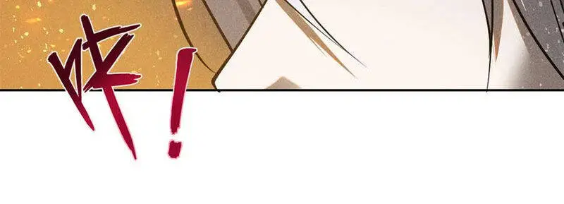 Tâm Ma Nettruyen ZZZ Chương 130 Page 53