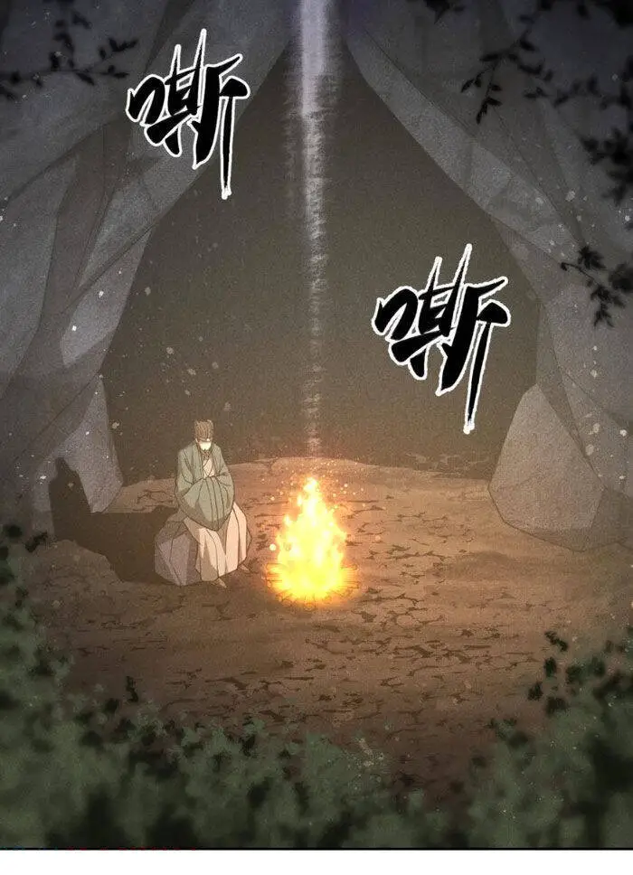 Tâm Ma Nettruyen ZZZ Chương 129 Page 15