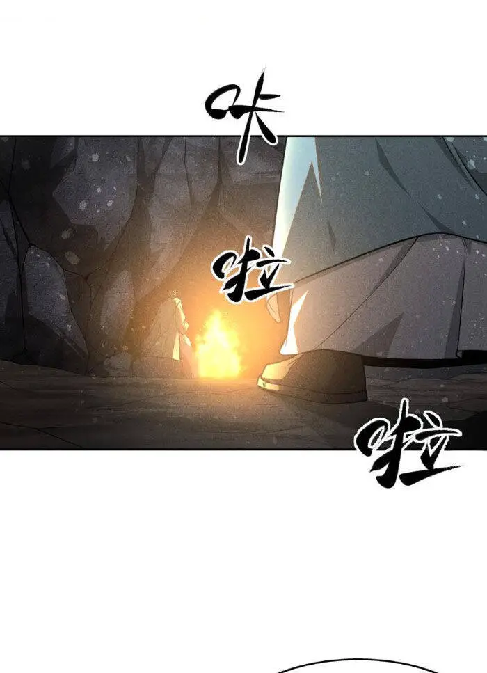 Tâm Ma Nettruyen ZZZ Chương 129 Page 16