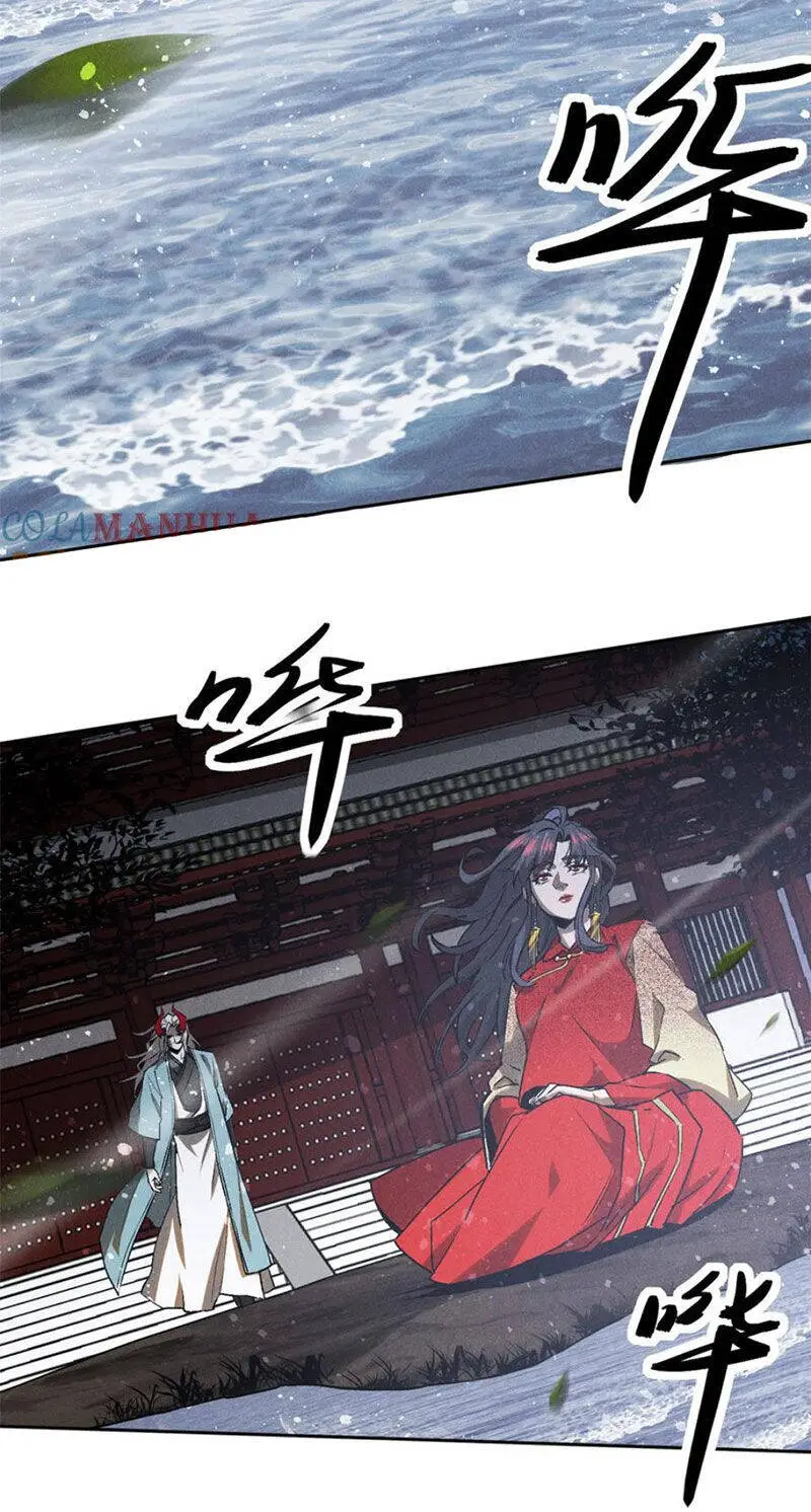 Tâm Ma Nettruyen ZZZ Chương 128 Page 2