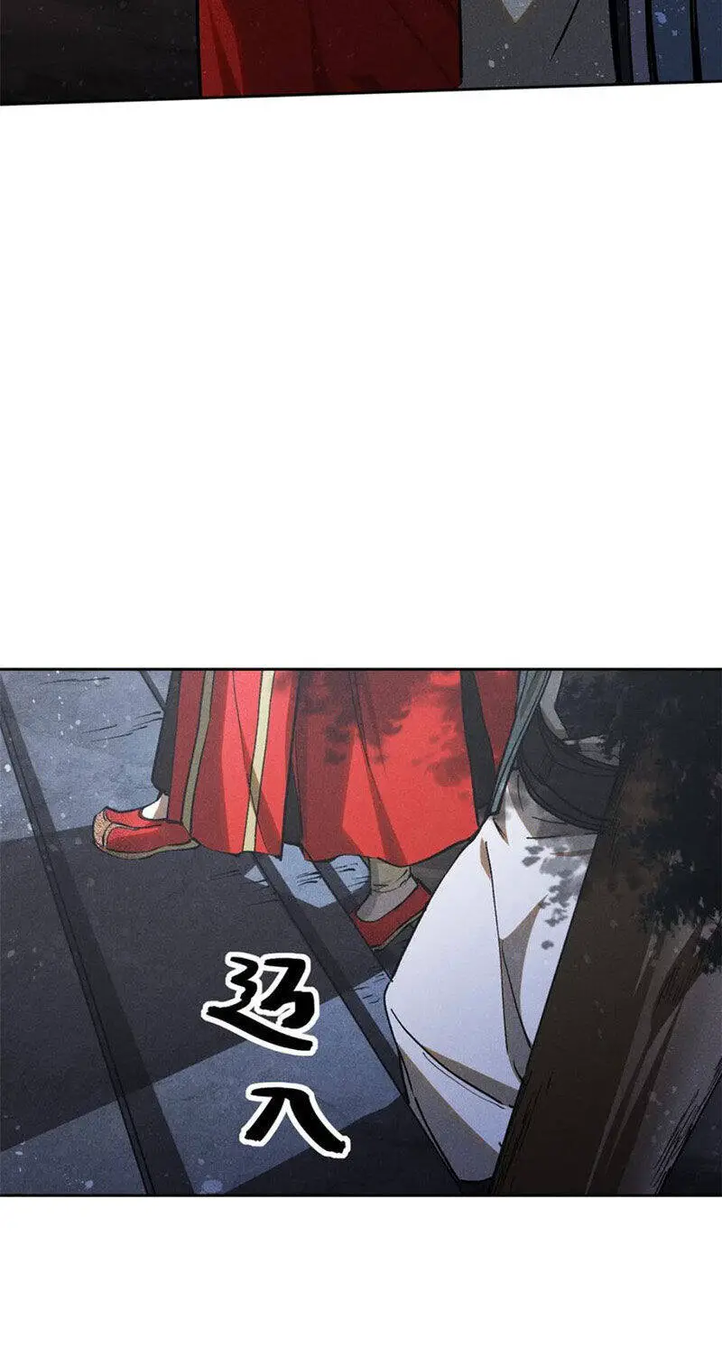Tâm Ma Nettruyen ZZZ Chương 128 Page 15