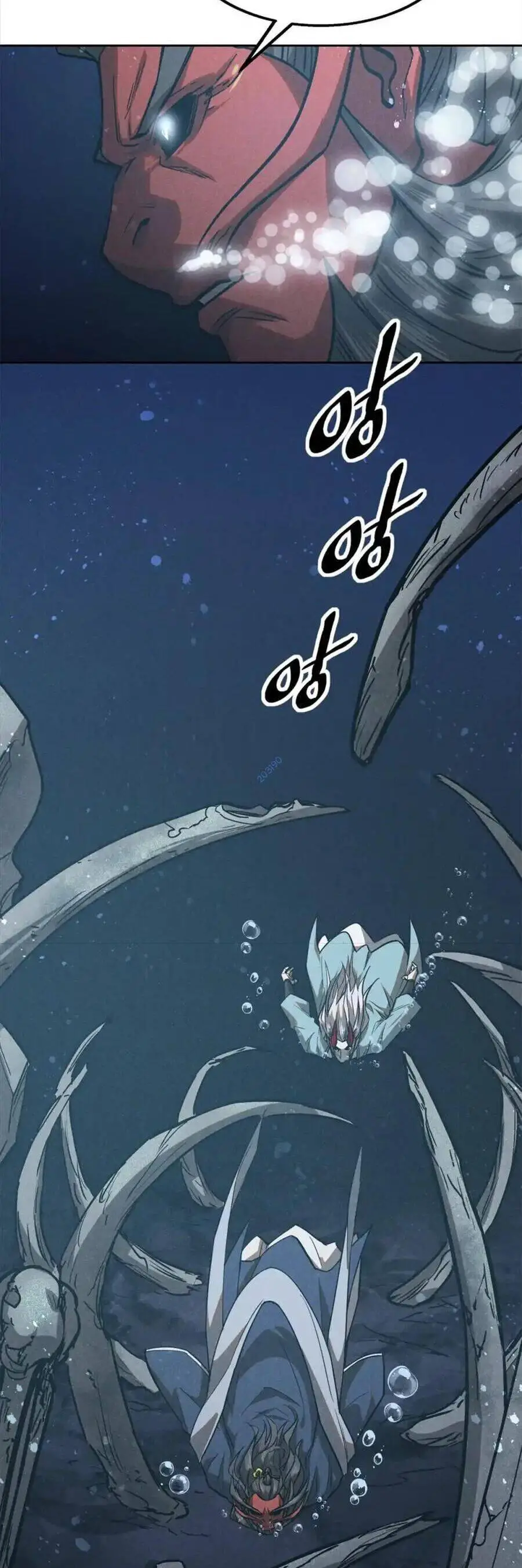 Tâm Ma Nettruyen ZZZ Chương 121 Page 15