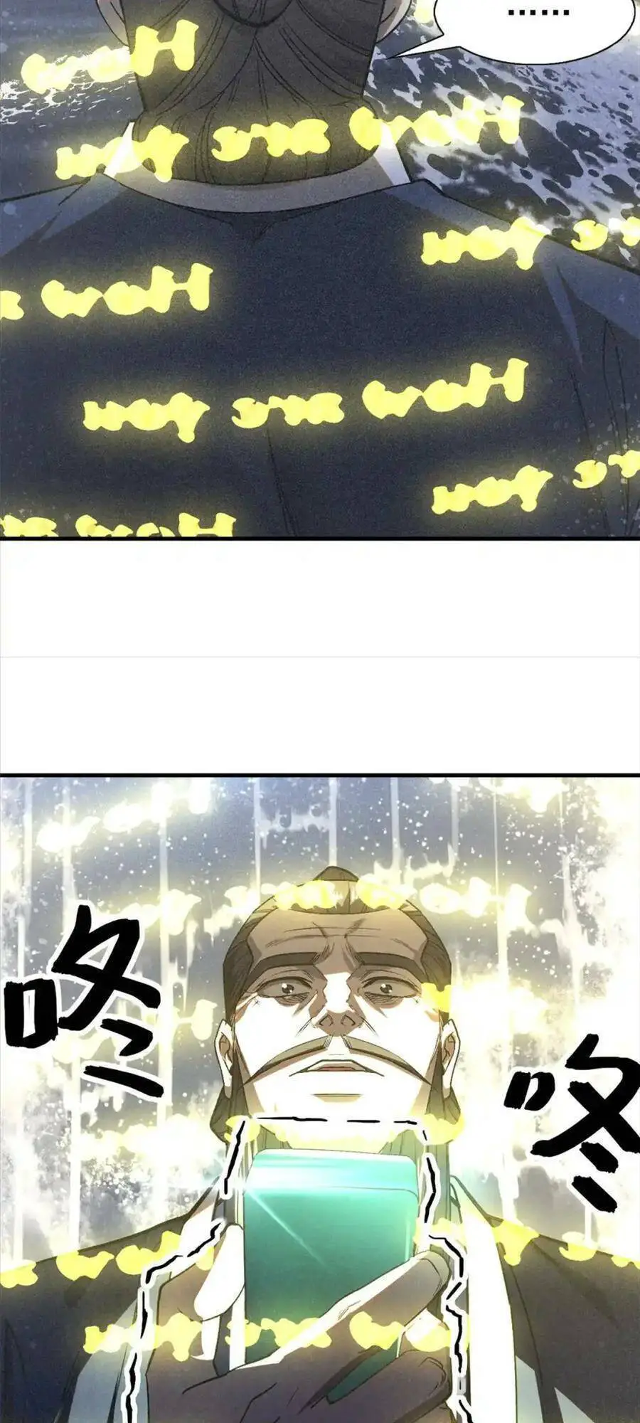 Tâm Ma Nettruyen ZZZ Chương 115 Page 19