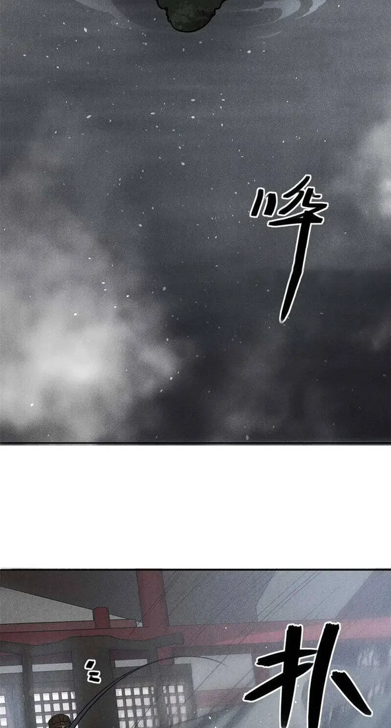 Tâm Ma Nettruyen ZZZ Chương 144 Page 8