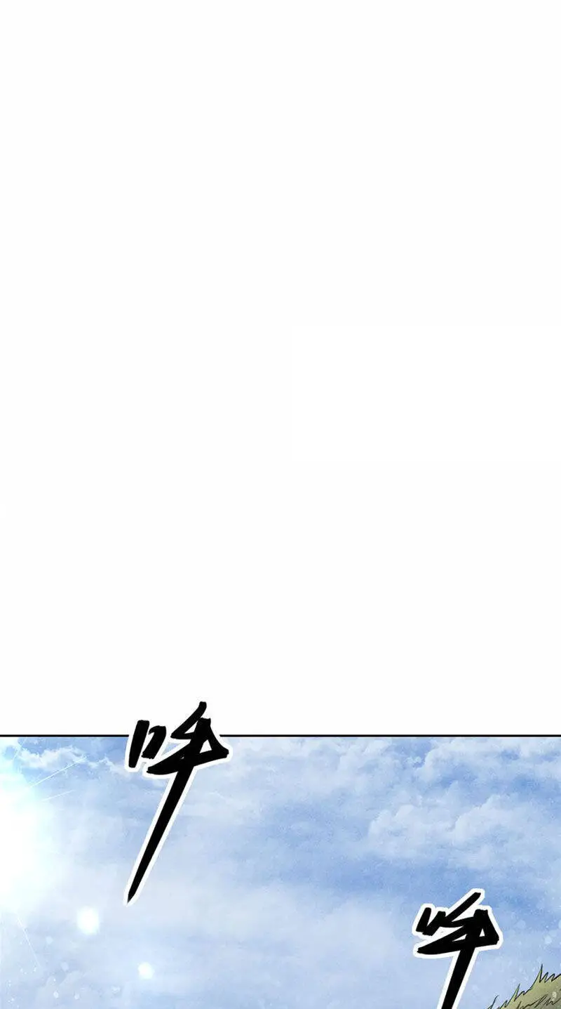 Tâm Ma Nettruyen ZZZ Chương 152 Page 18