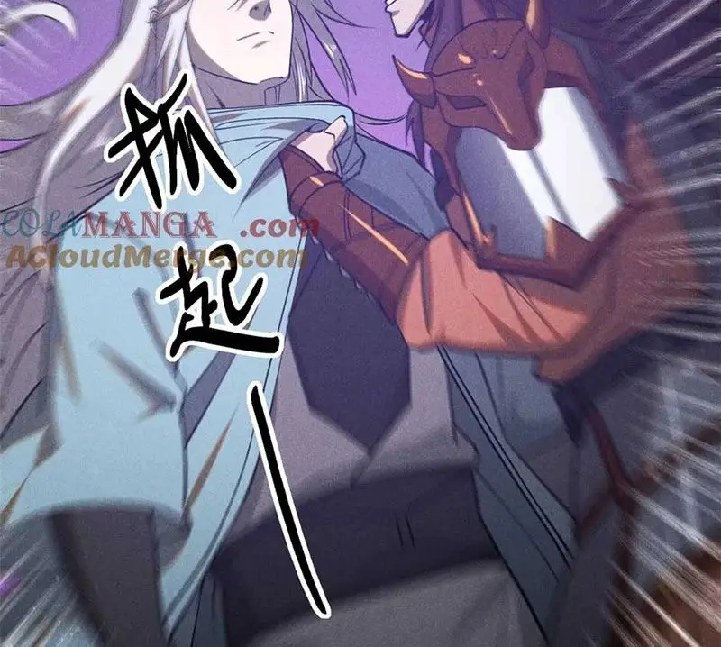 Tâm Ma Nettruyen ZZZ Chương 169 Page 11