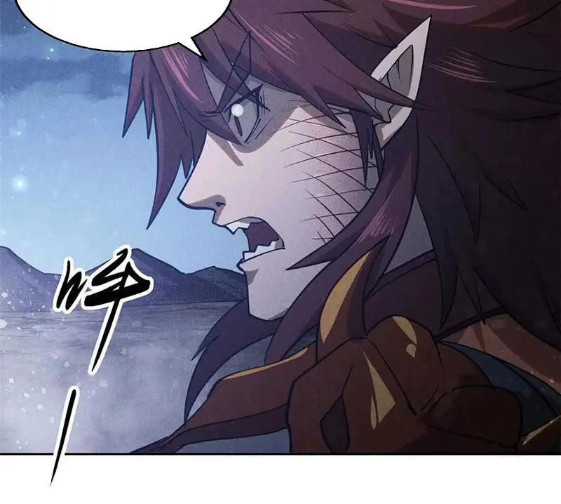 Tâm Ma Nettruyen ZZZ Chương 169 Page 15