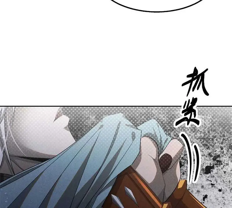 Tâm Ma Nettruyen ZZZ Chương 169 Page 28