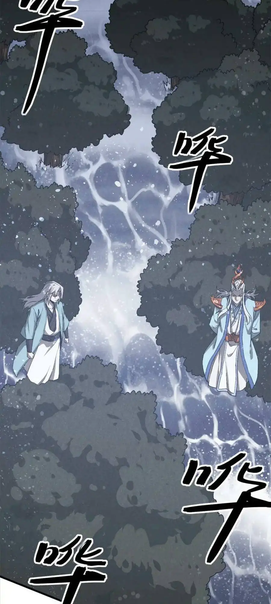 Tâm Ma Nettruyen ZZZ Chương 114 Page 14