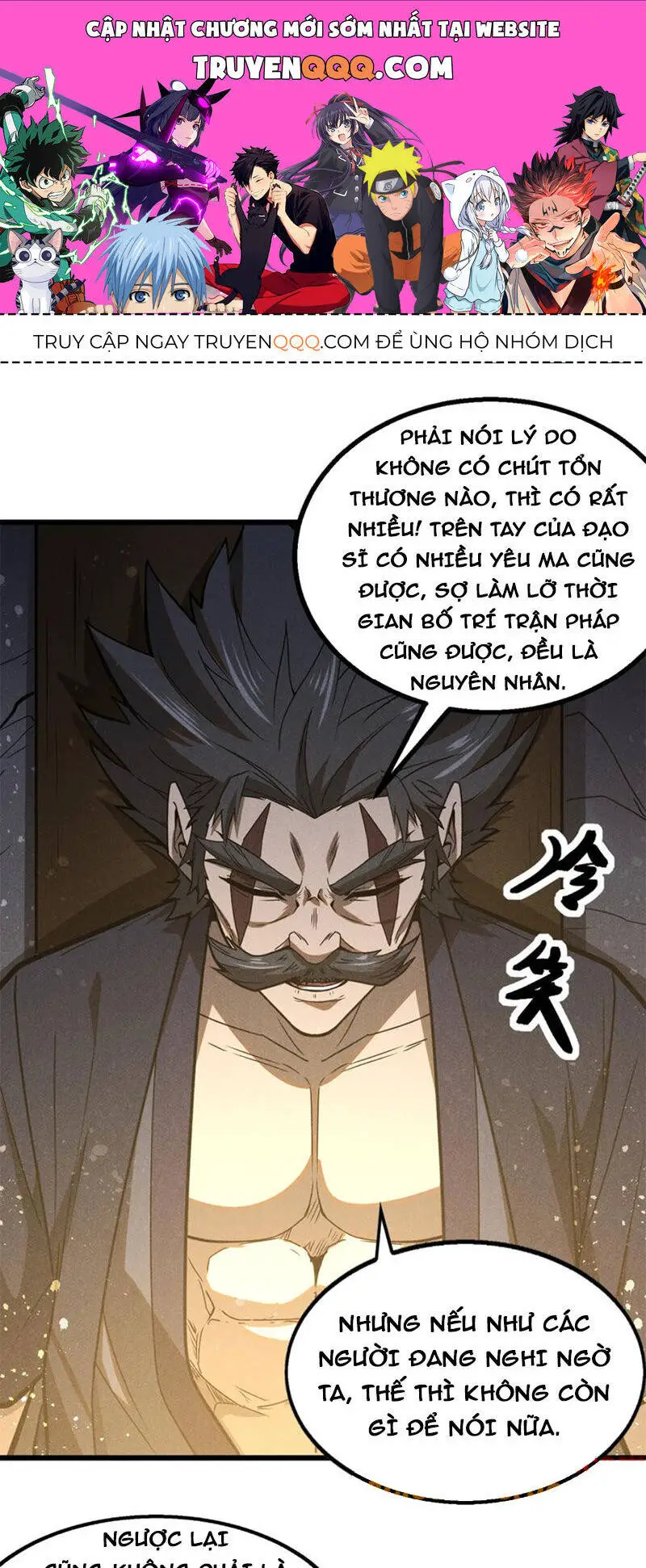 Tâm Ma Nettruyen ZZZ Chương 142 Page 1