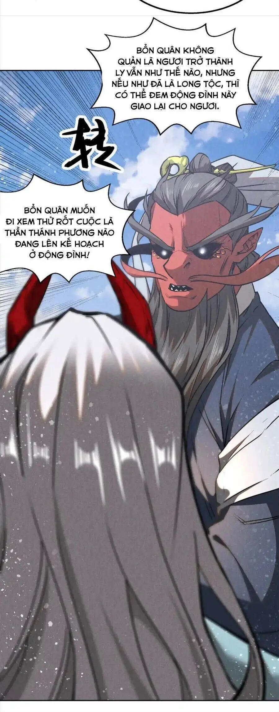 Tâm Ma Nettruyen ZZZ Chương 123 Page 22