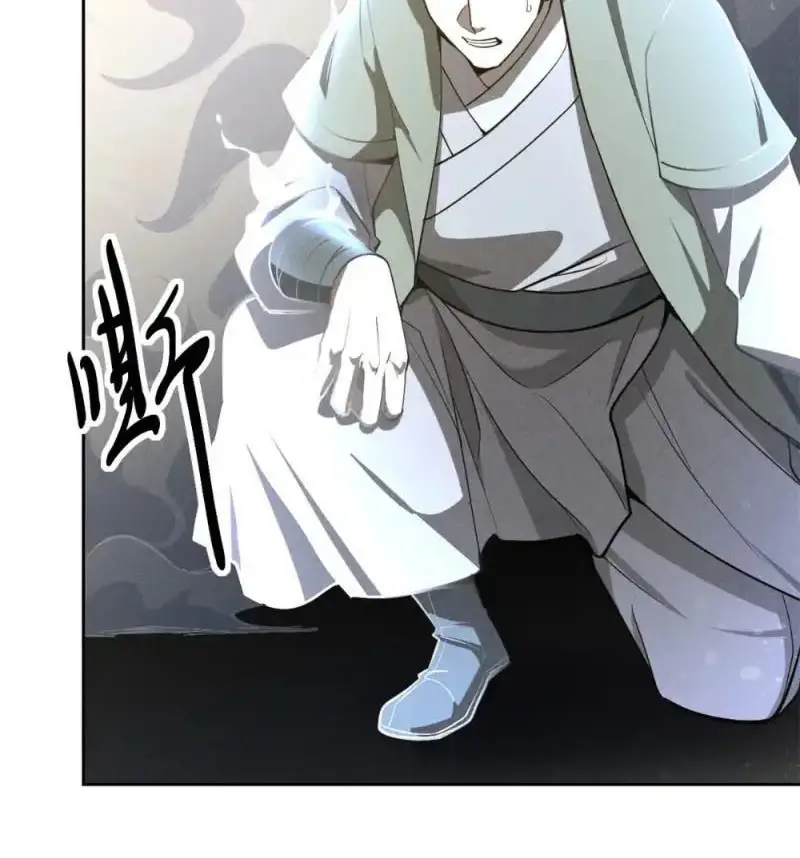 Tâm Ma Nettruyen ZZZ Chương 165 Page 68