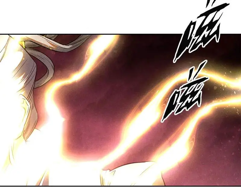 Tâm Ma Nettruyen ZZZ Chương 168 Page 33