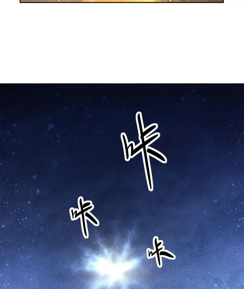 Tâm Ma Nettruyen ZZZ Chương 164 Page 21