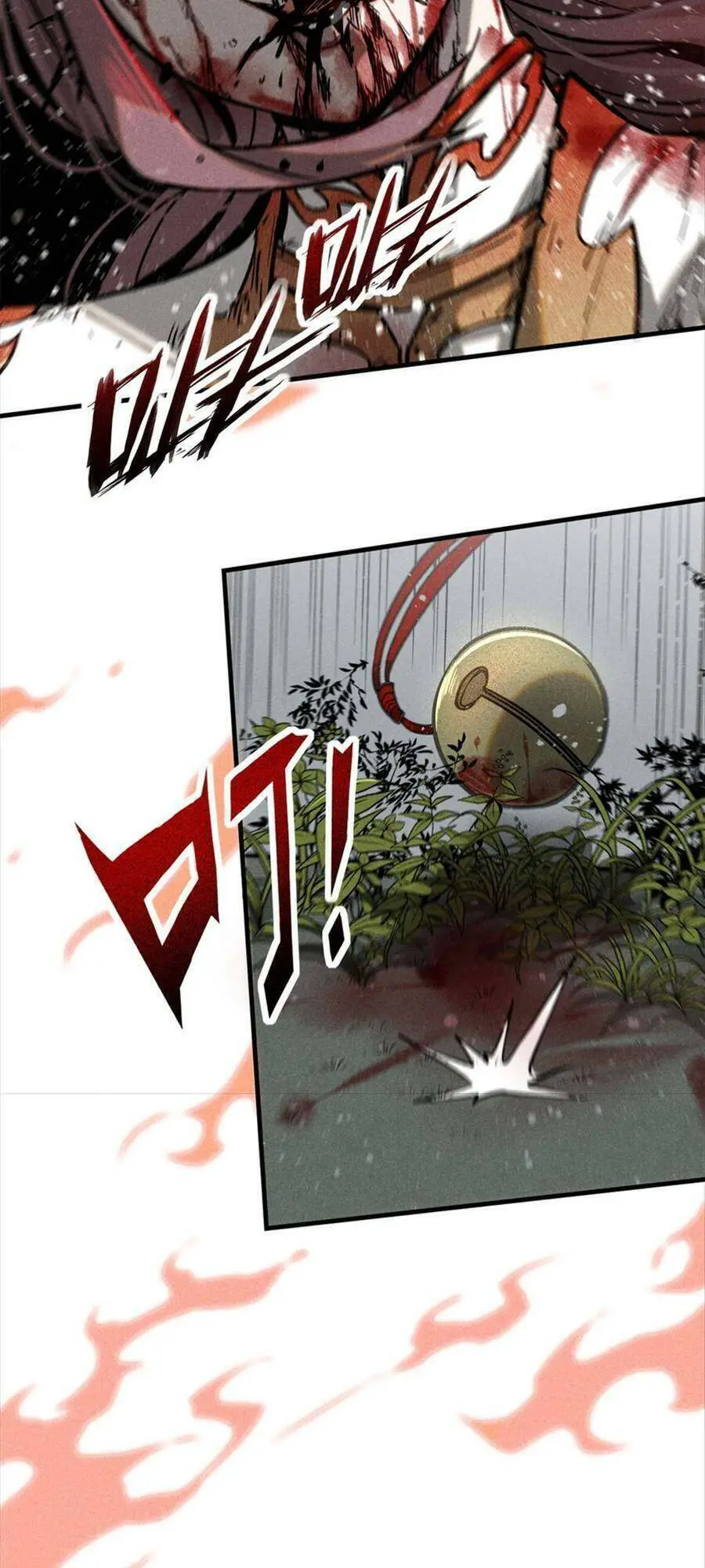 Tâm Ma Nettruyen ZZZ Chương 57 Page 16