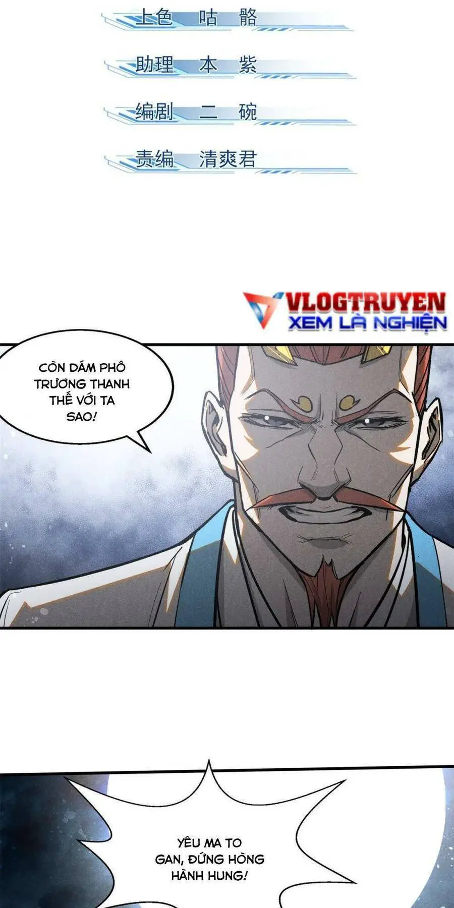 Tâm Ma Nettruyen ZZZ Chương 106 Page 2