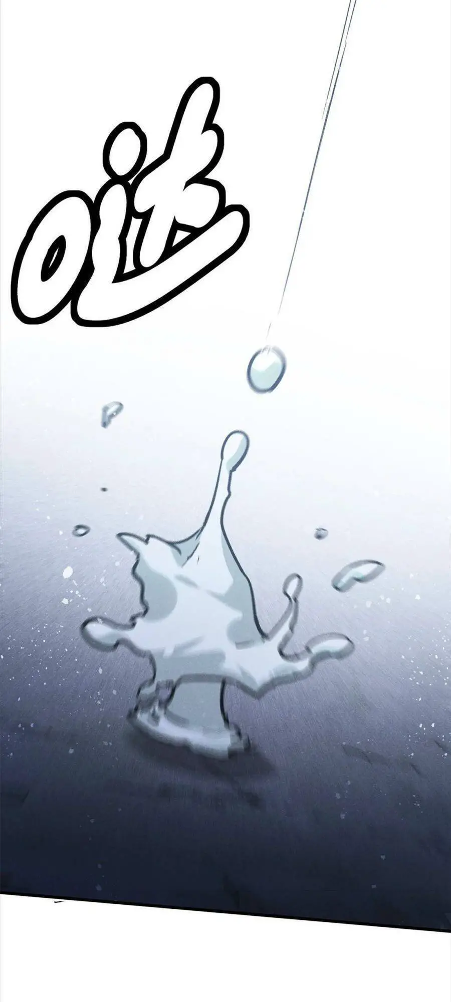 Tâm Ma Nettruyen ZZZ Chương 106 Page 20