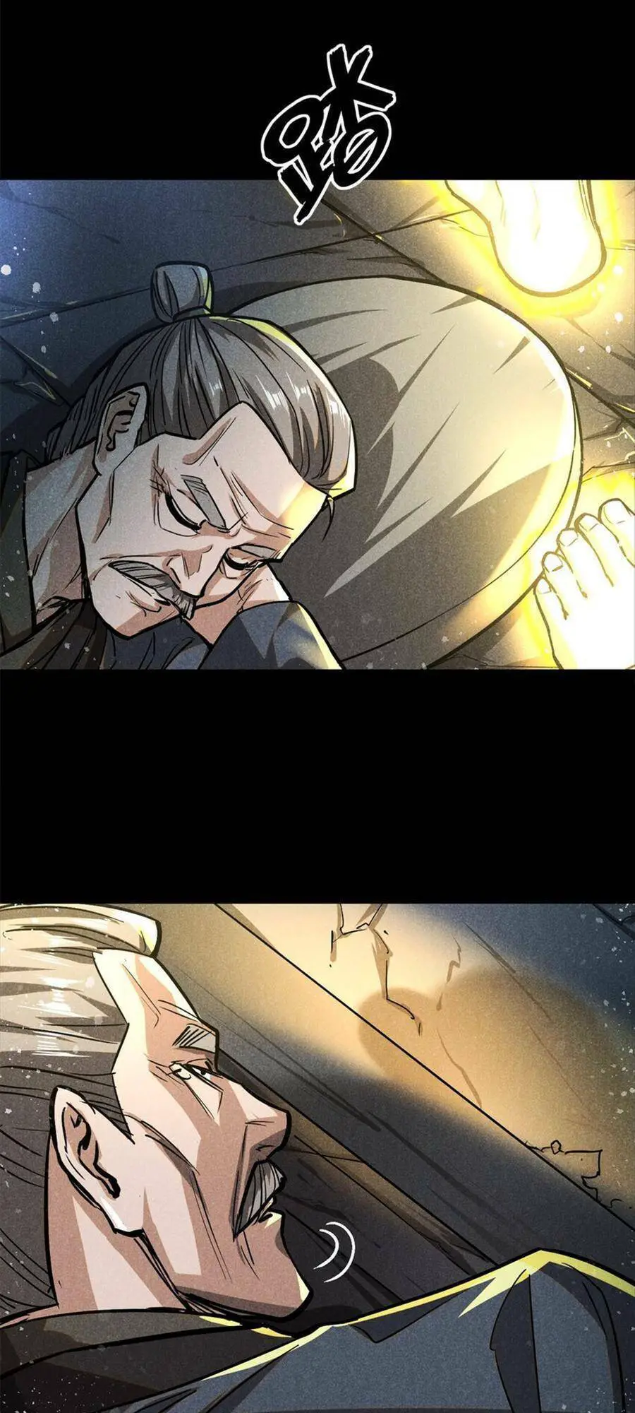 Tâm Ma Nettruyen ZZZ Chương 55 Page 35