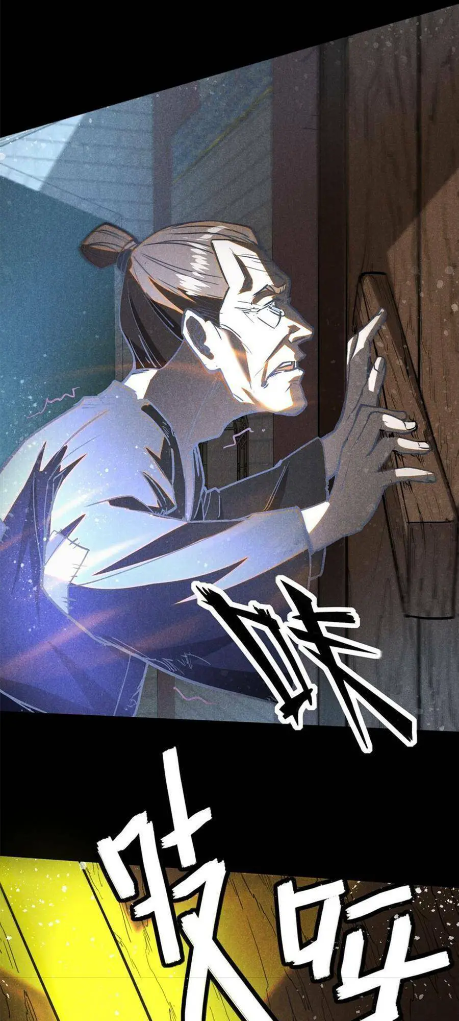 Tâm Ma Nettruyen ZZZ Chương 56 Page 29