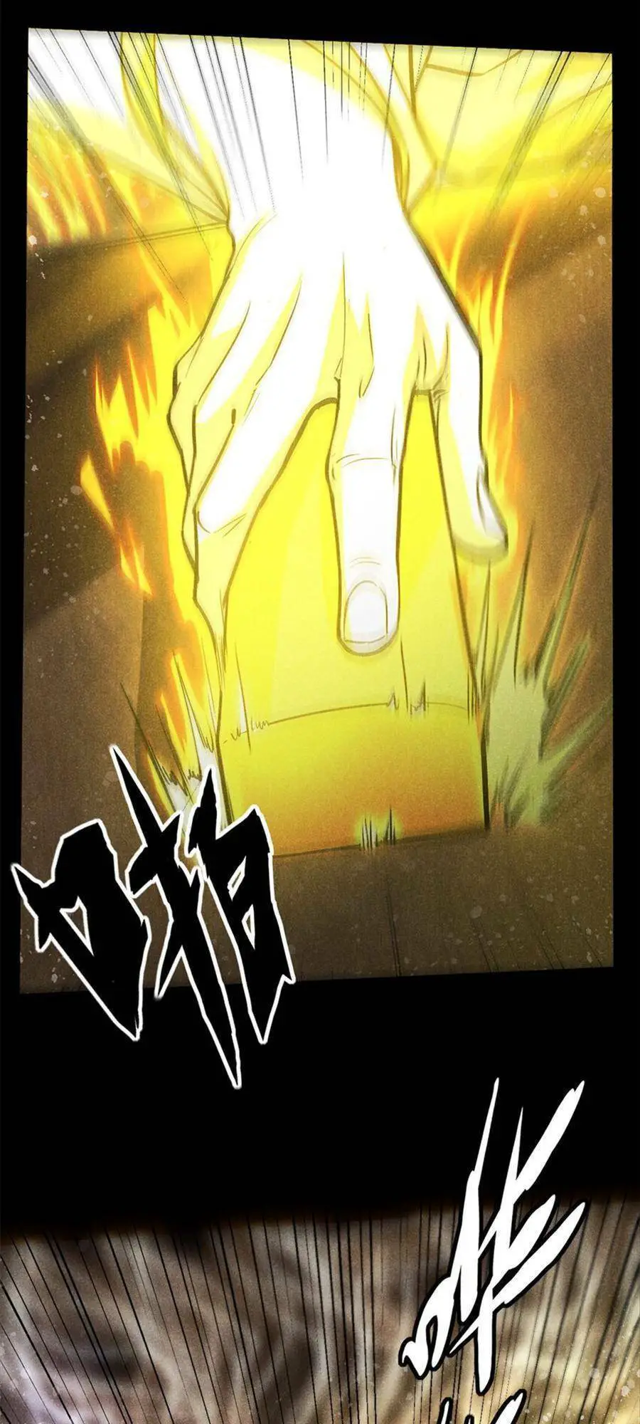 Tâm Ma Nettruyen ZZZ Chương 56 Page 38