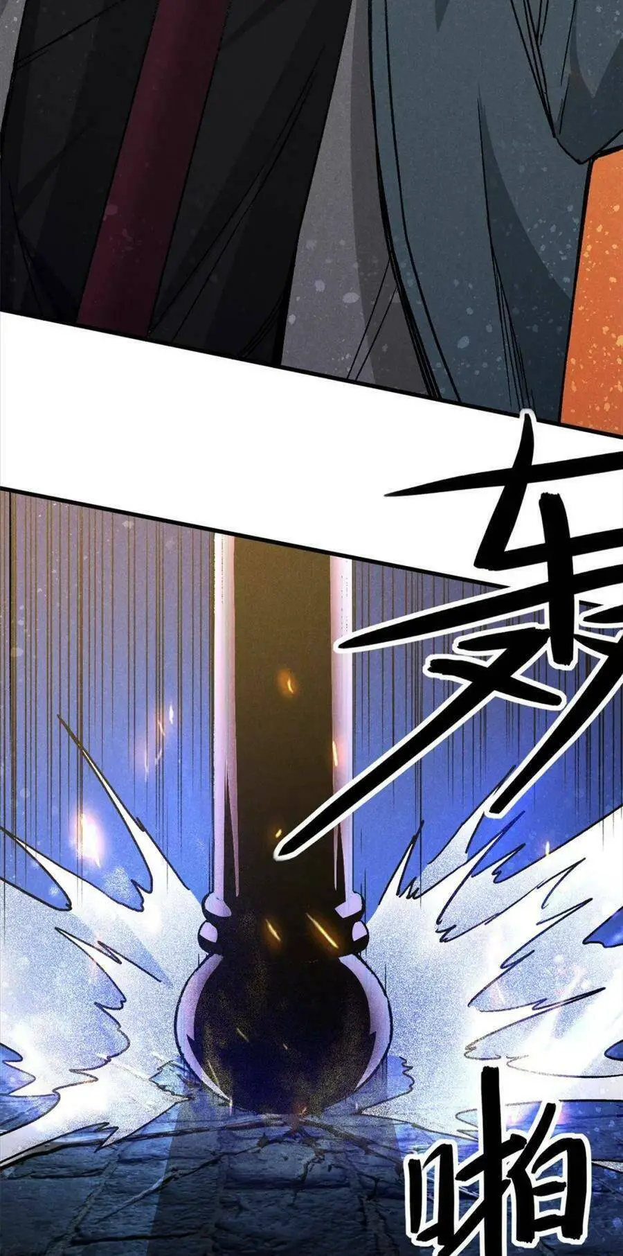 Tâm Ma Nettruyen ZZZ Chương 105 Page 28