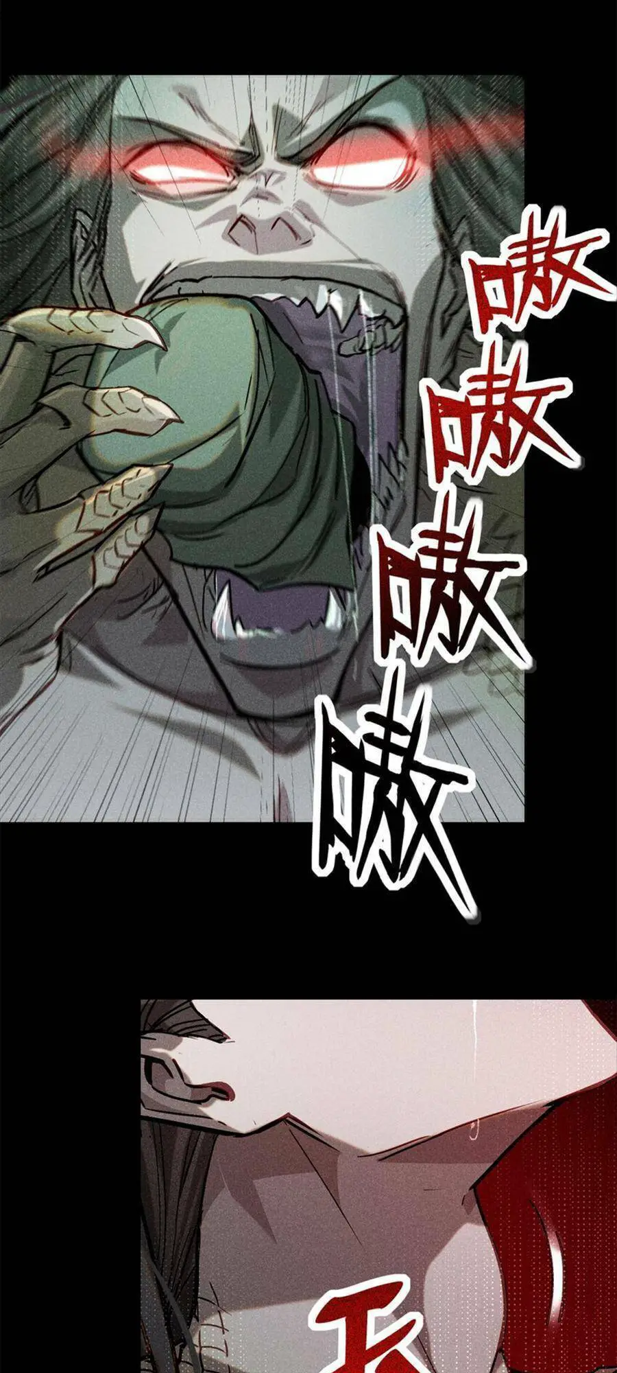 Tâm Ma Nettruyen ZZZ Chương 53 Page 6