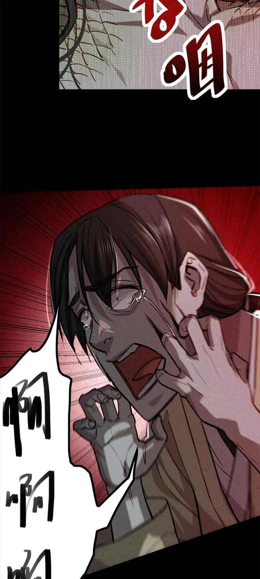 Tâm Ma Nettruyen ZZZ Chương 53 Page 7