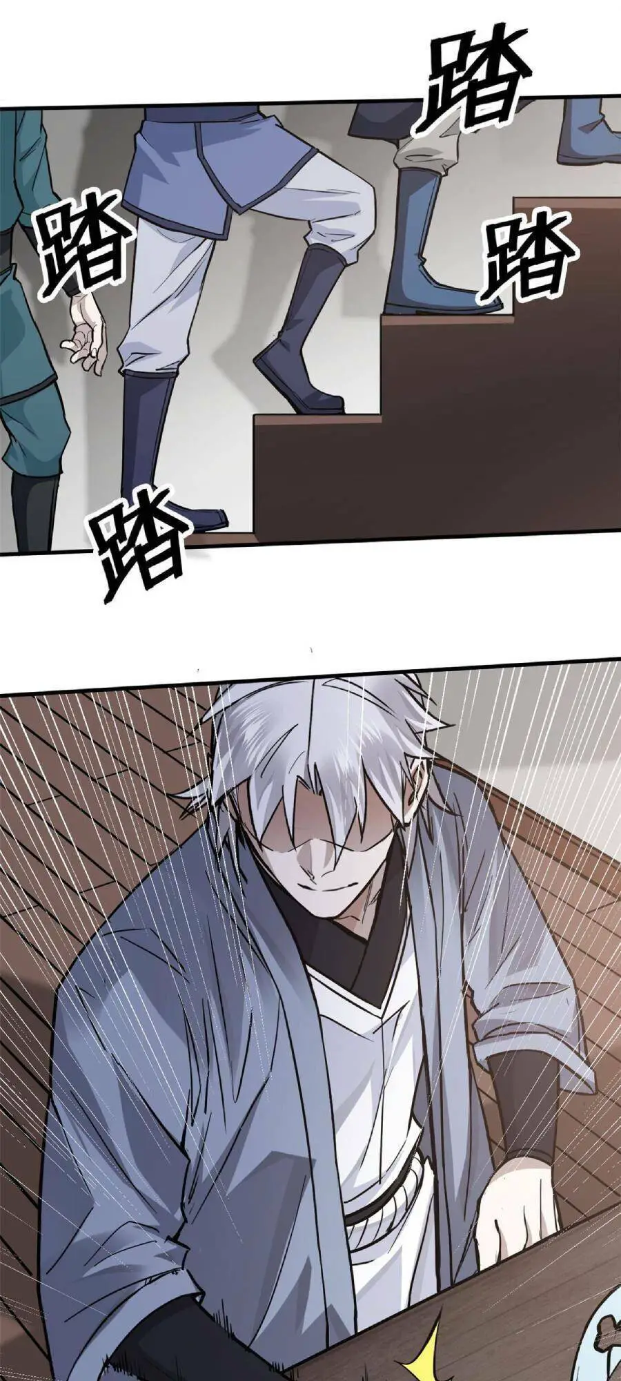 Tâm Ma Nettruyen ZZZ Chương 27 Page 28