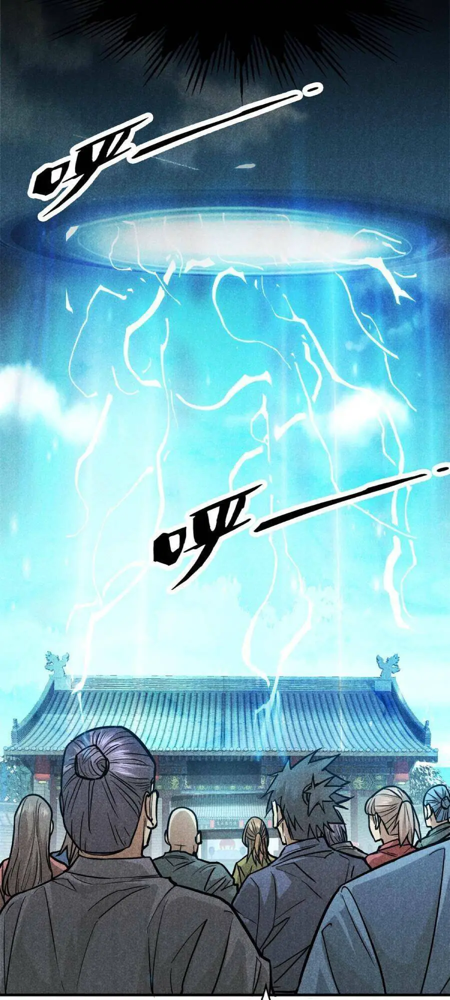 Tâm Ma Nettruyen ZZZ Chương 26 Page 9