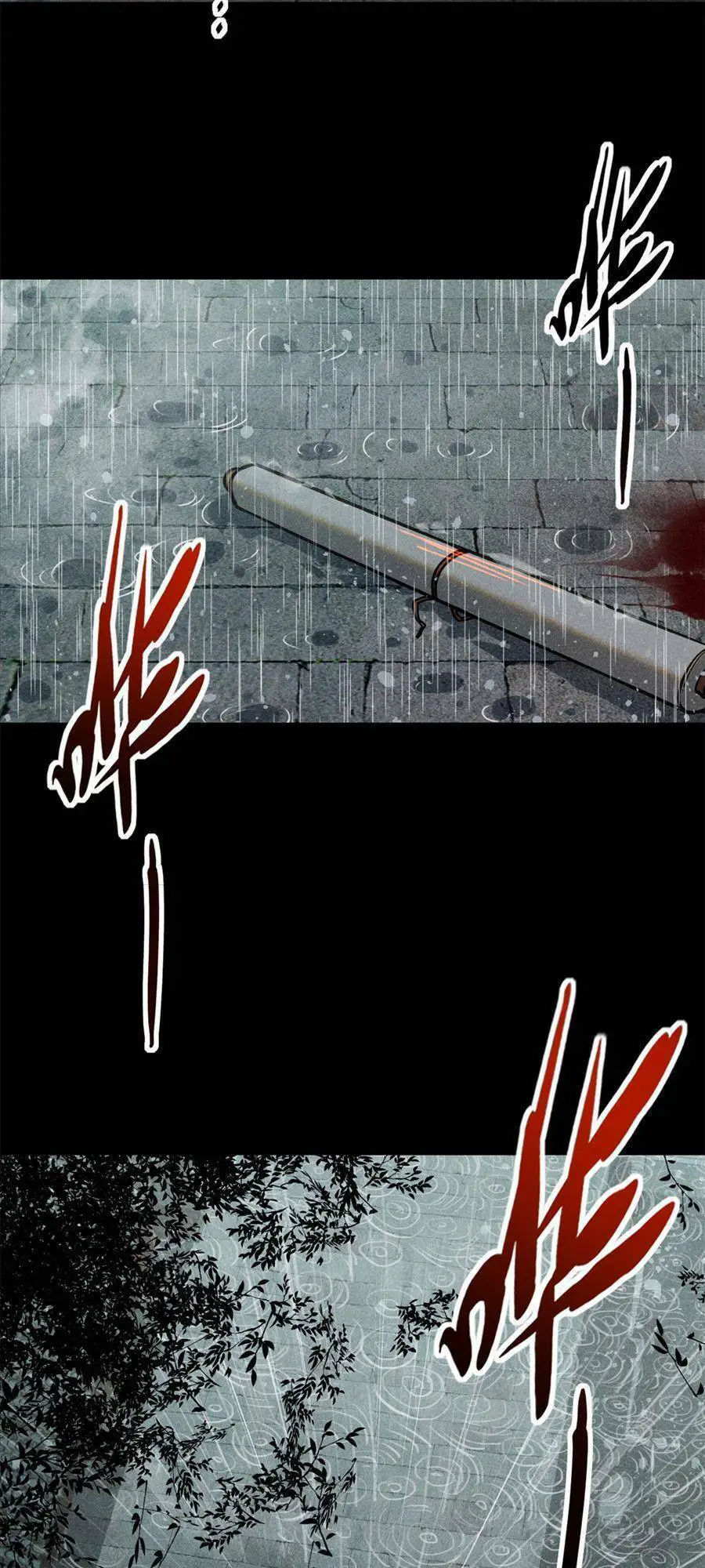 Tâm Ma Nettruyen ZZZ Chương 49 Page 6