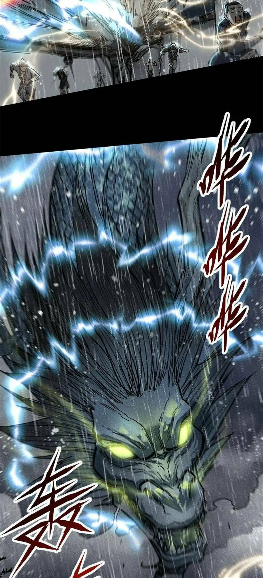 Tâm Ma Nettruyen ZZZ Chương 51 Page 14