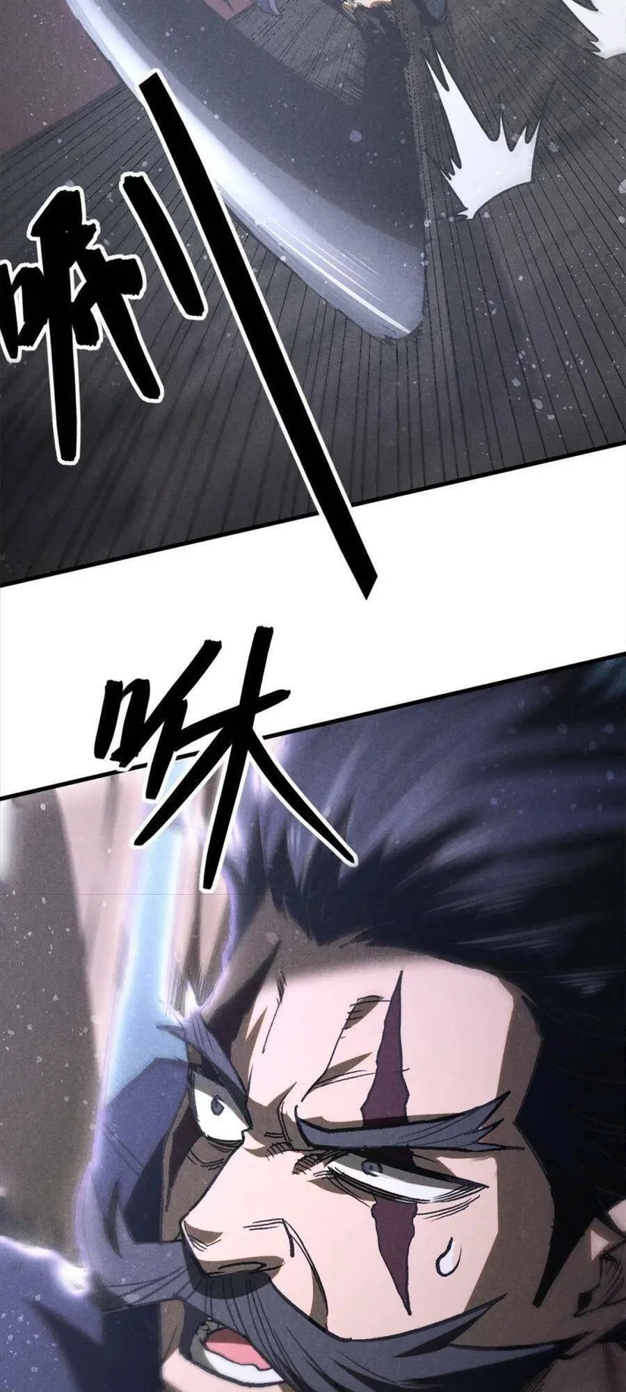 Tâm Ma Nettruyen ZZZ Chương 99 Page 23
